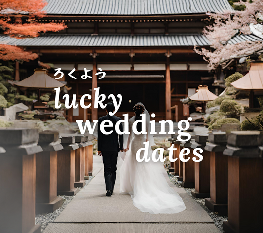 Auspicious Wedding Date