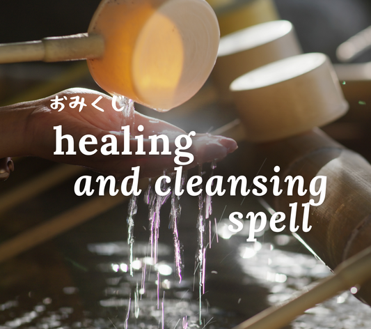 Healing and Cleansing Spell