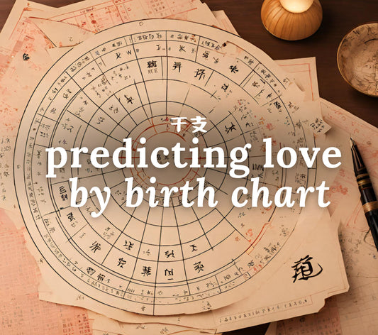 Predicting Love By Birth Chart